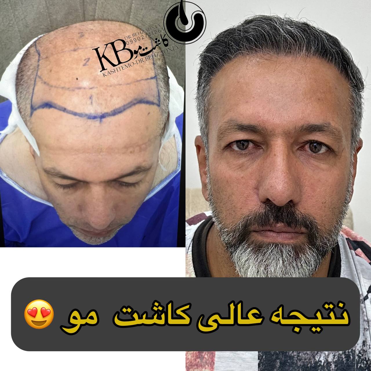 photo_2025-06-01_11-03-03